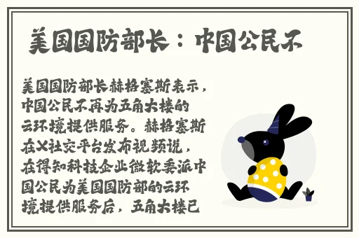 亚州一二三四区不卡