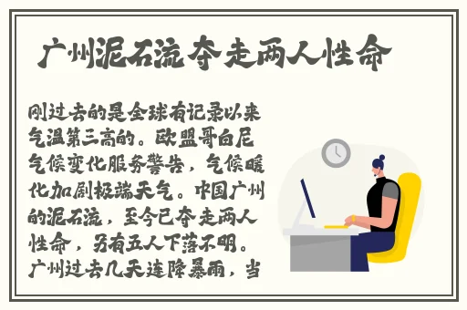 品色堂永久免费论坛