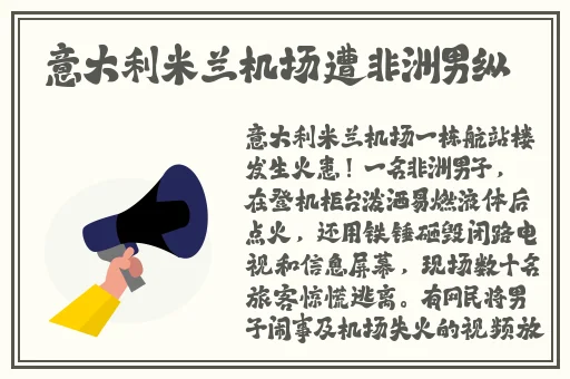ipz046为什么被称为神作