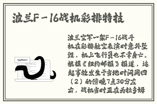 做受小视频试看5分钟