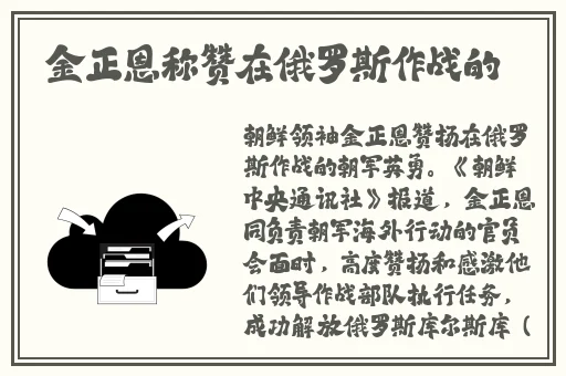 韩国高清在线观看理论电影