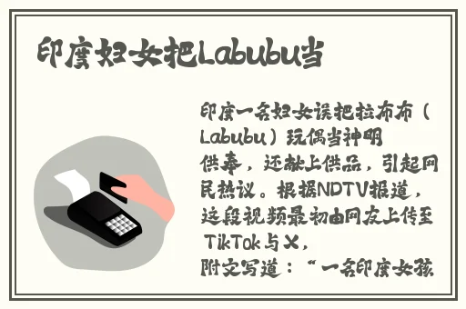 完美网址多少