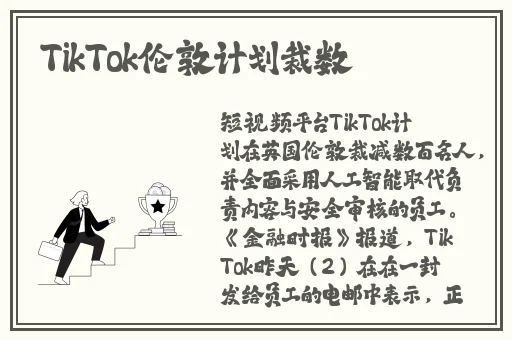 久热这里只有精品99国产6